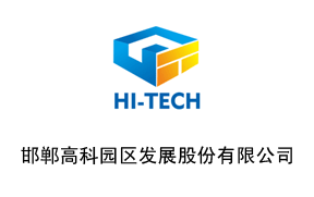 唐山網站建設公司對唐山龍騰報廢回收公司的網站改版成功！