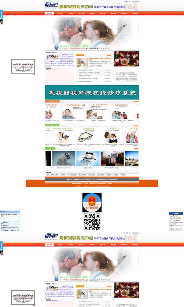 1675506028734639.jpg 1.jpg