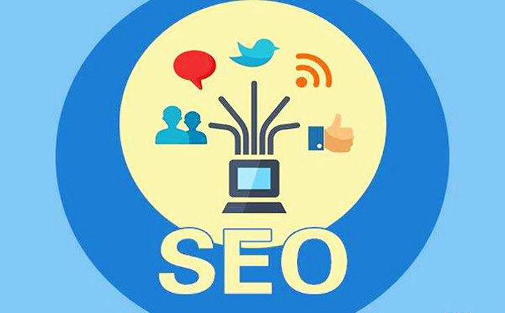 做一個專業的網站建設需要學什么知識？